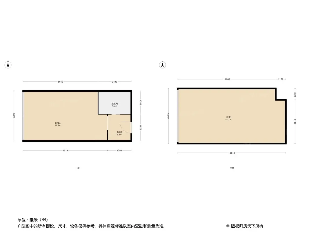 柏林春天户型图