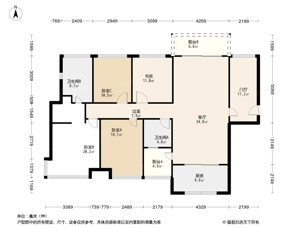 万科清林径三期户型图