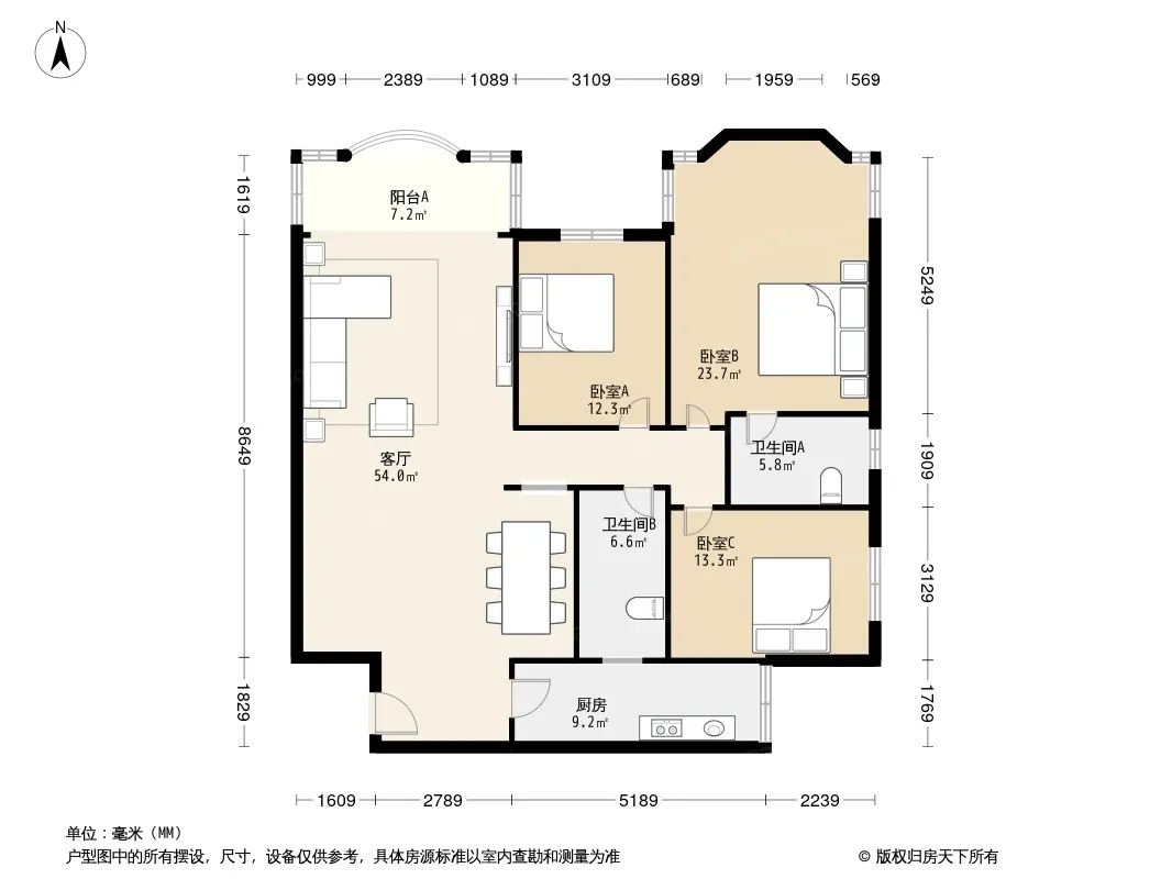 冠城花园一期户型图