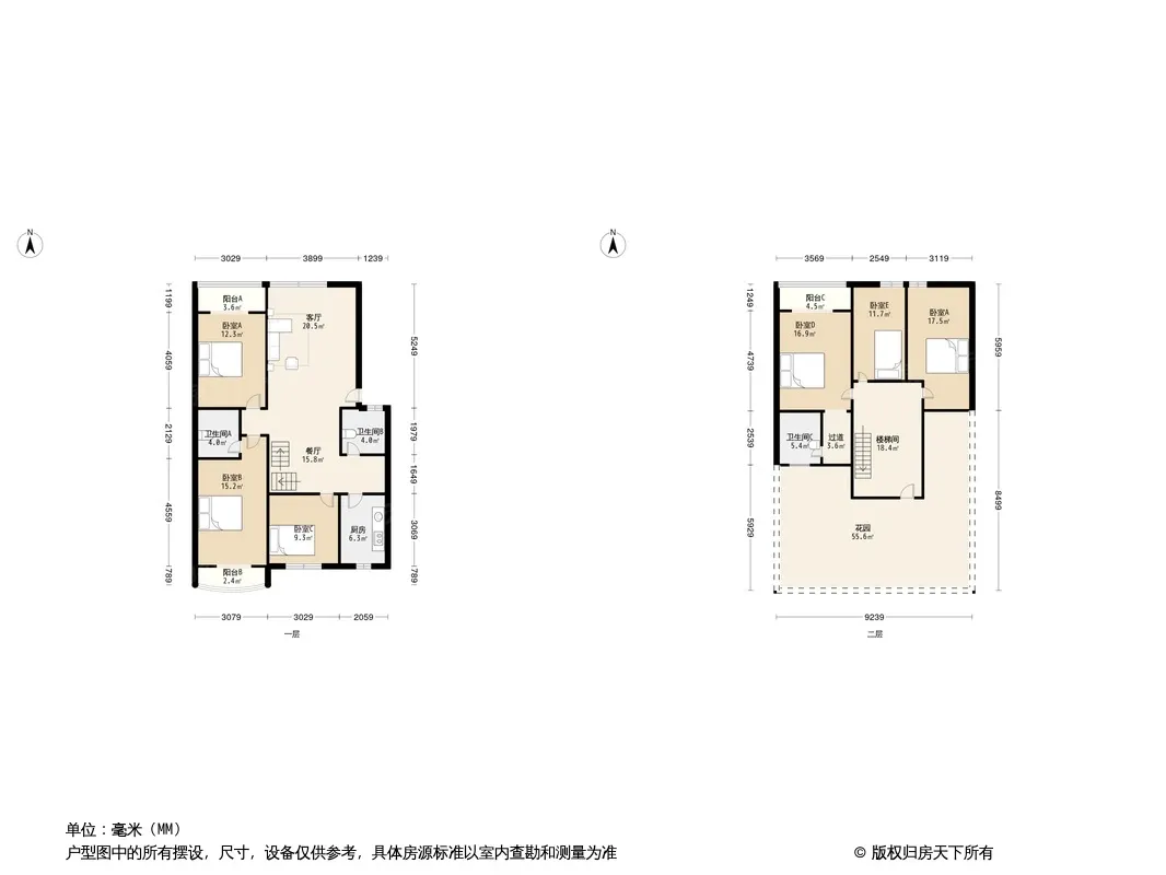 阳光花苑户型图