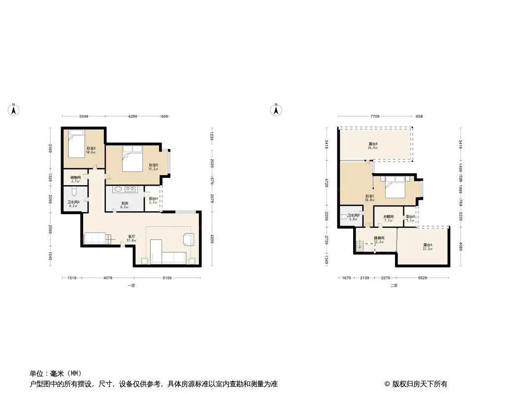 锦江华庭户型图