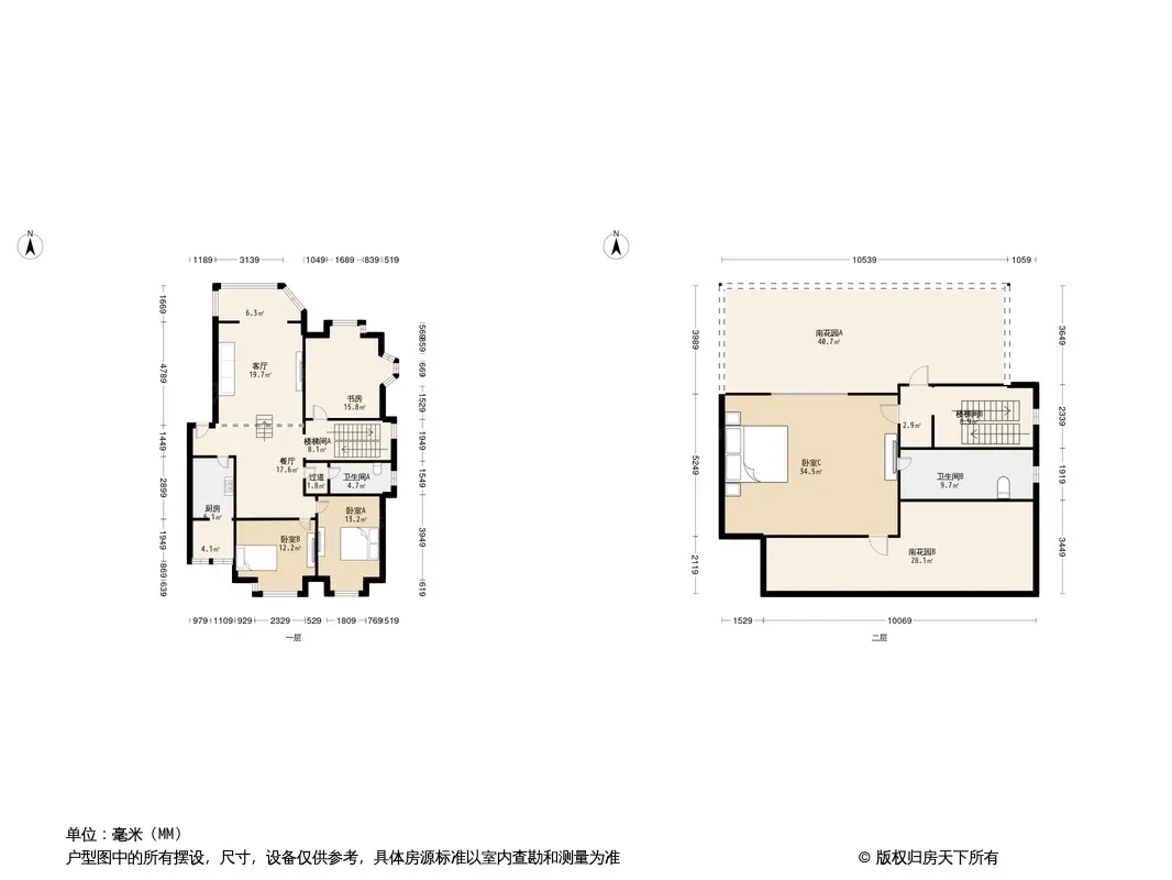 金色花园一期户型图