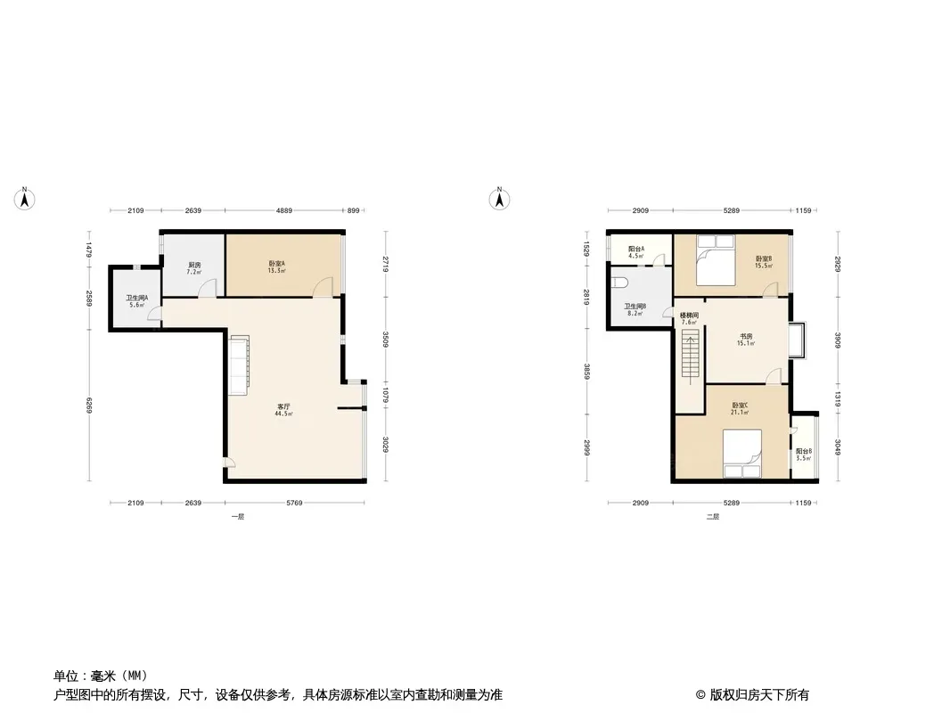 城南驿站户型图
