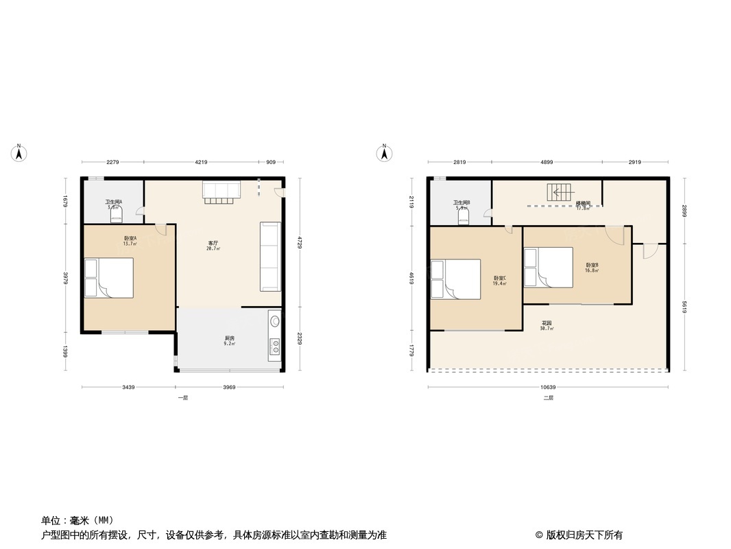 港基叠香庄园户型图