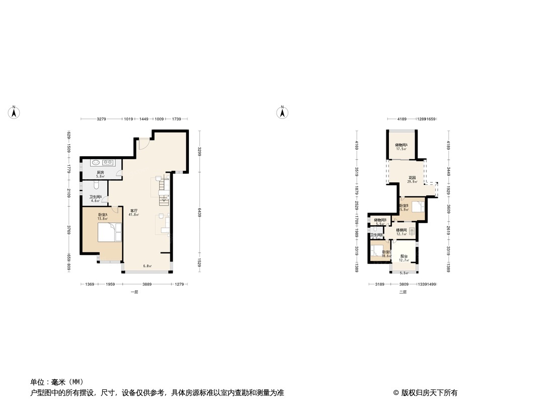 绿野天城户型图