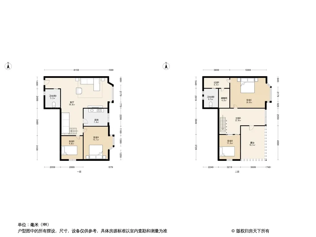 新龙苑西区户型图