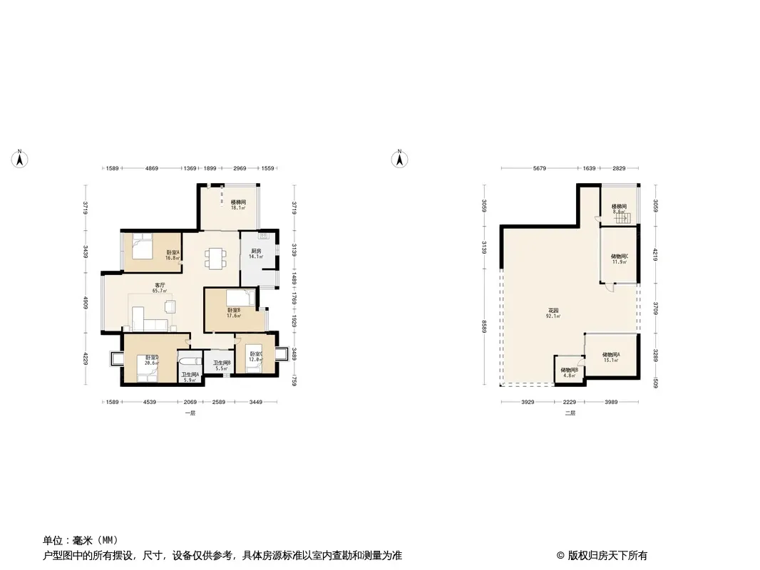 驿都水岸丽园户型图
