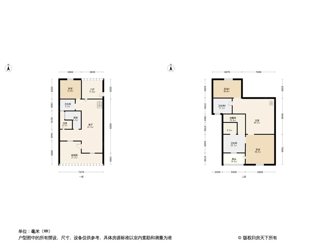 麓山国际拉佩维尔户型图