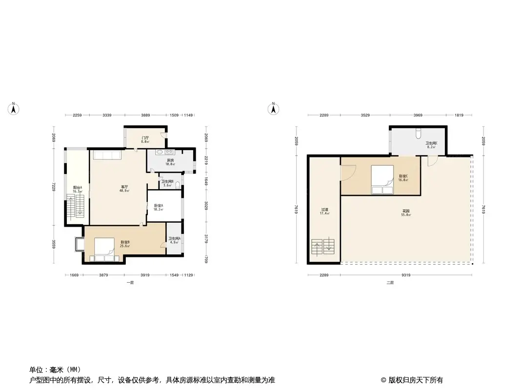 翡丽岛户型图