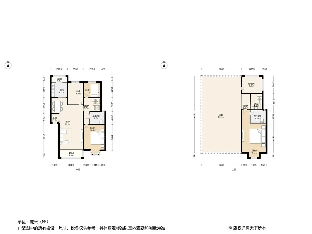 翠堤春晓户型图