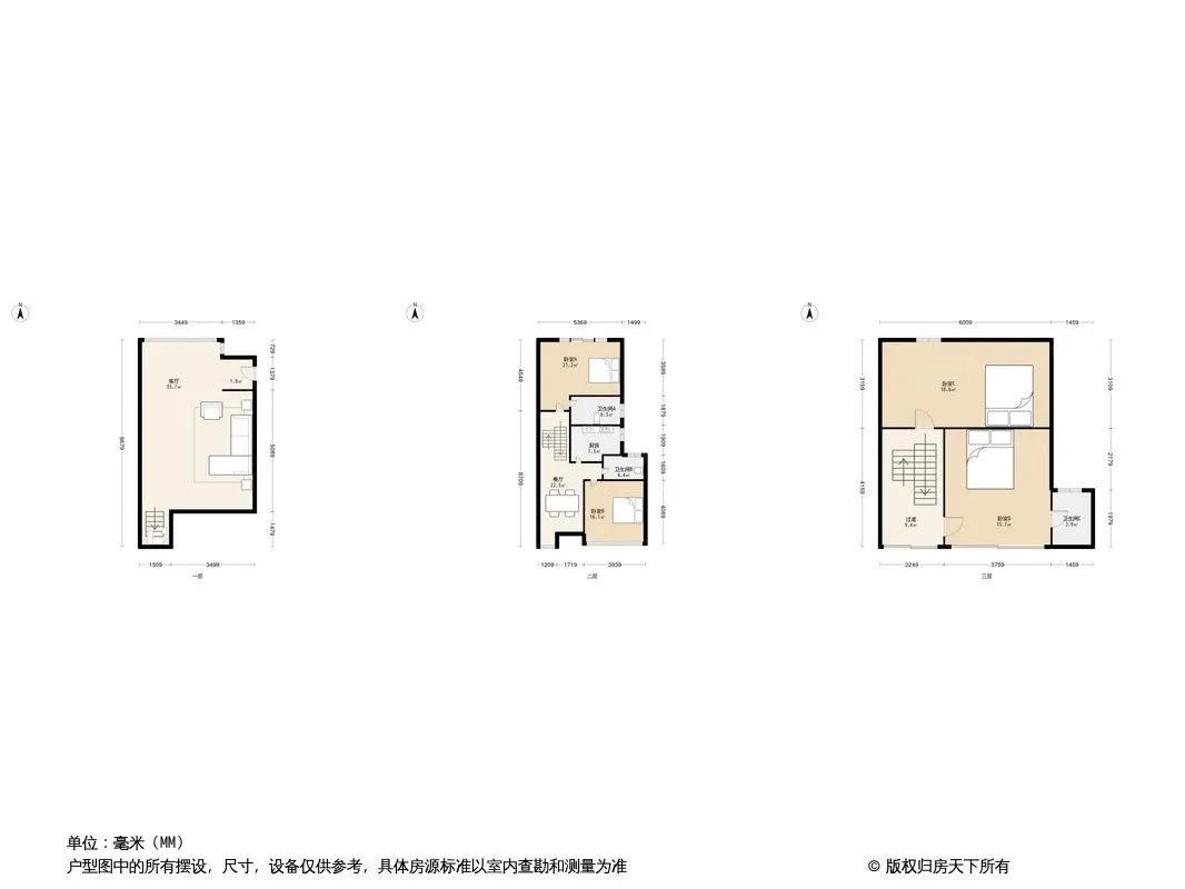 都江之春户型图