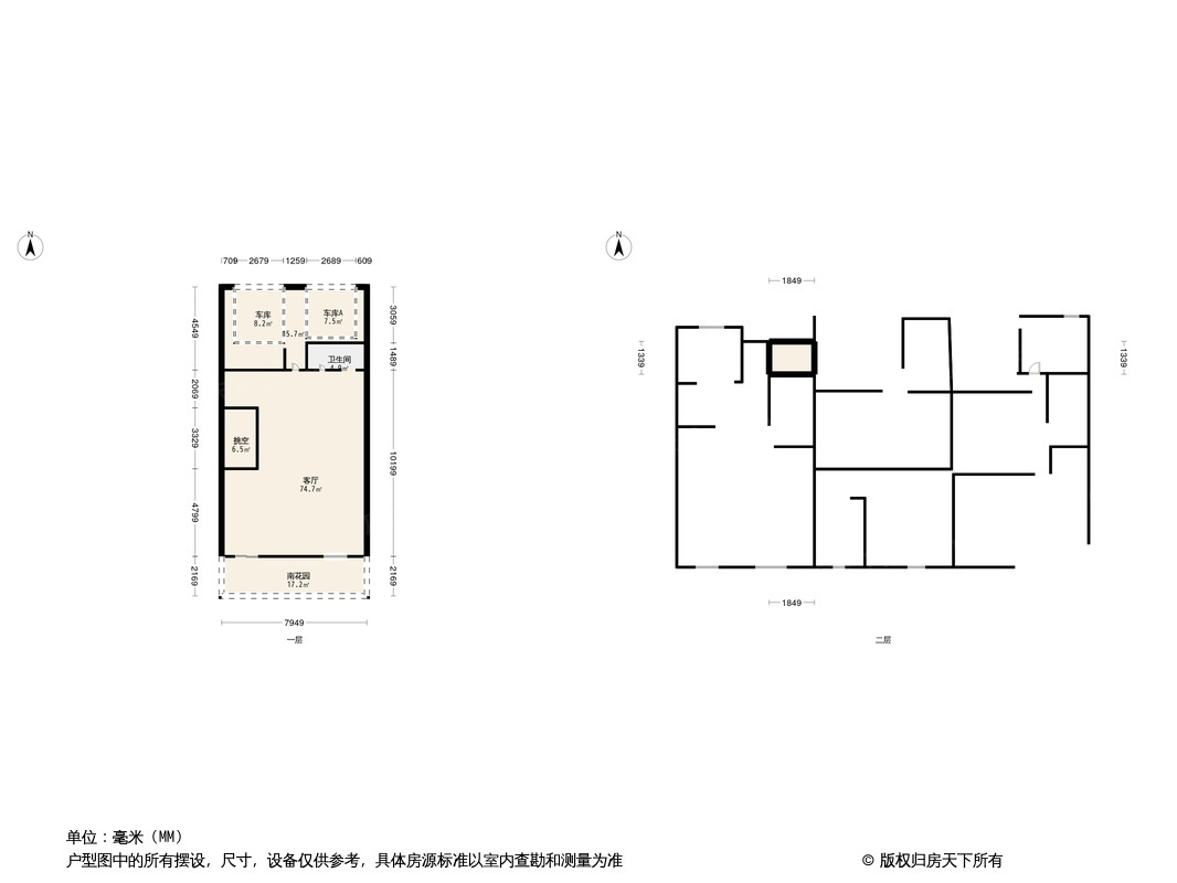 三盛翡俪山户型图