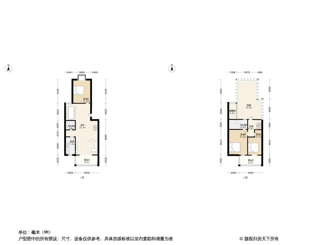 众合西景户型图