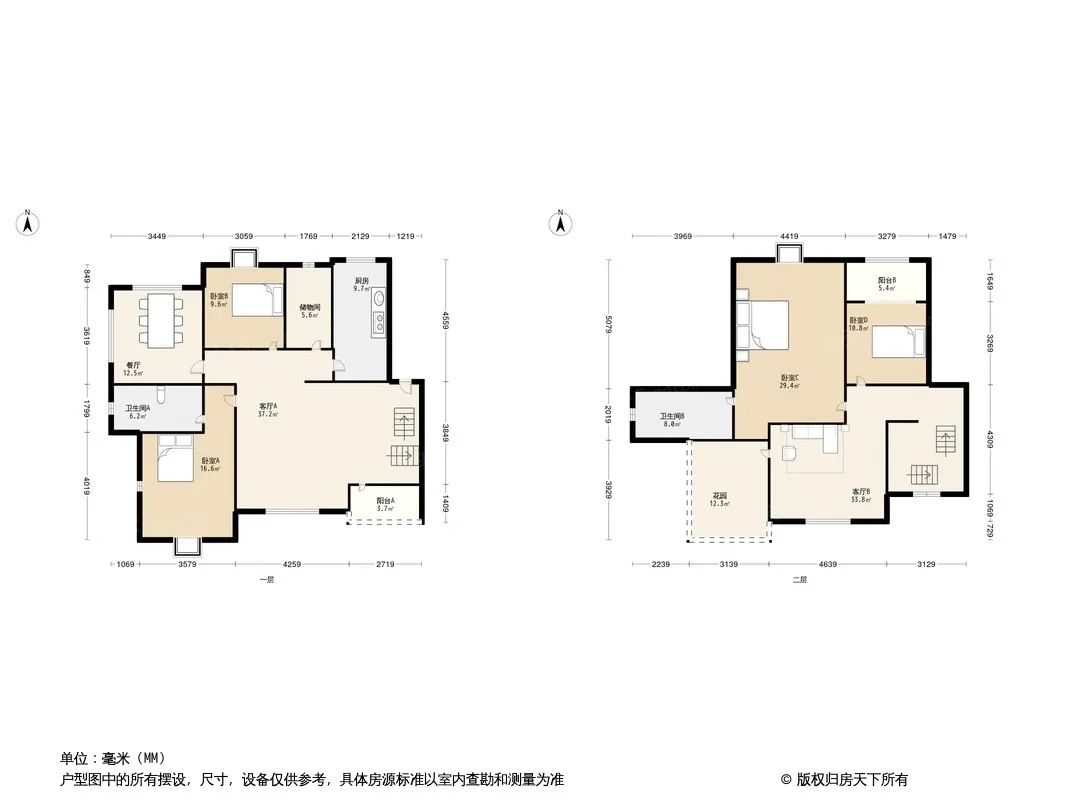 幸福家园新河湾户型图