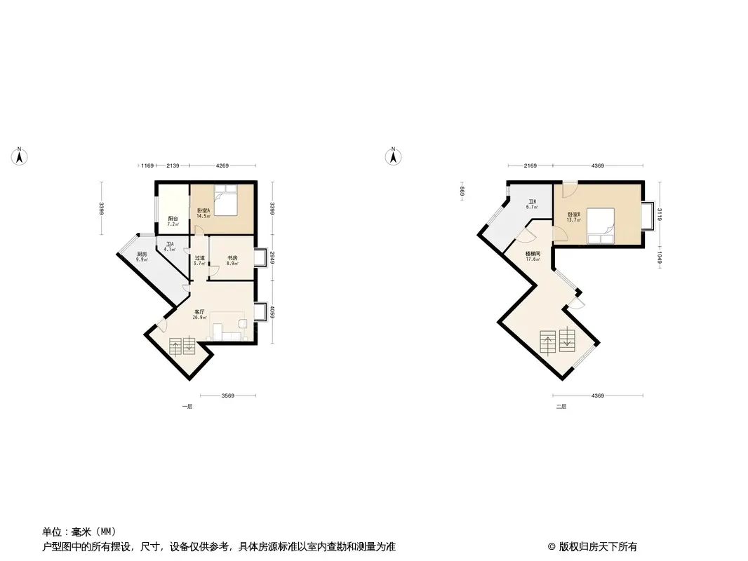 德坤汀城户型图