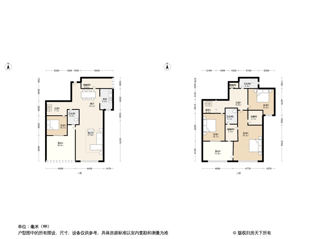 四海逸家三期户型图