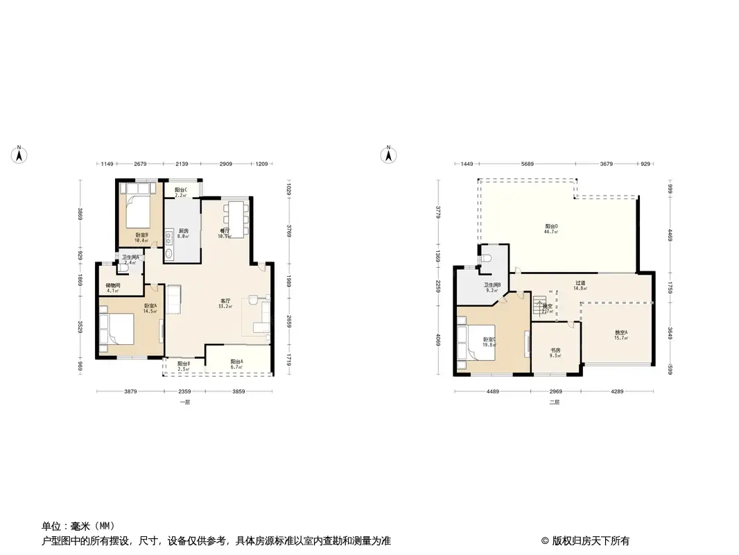 卓锦城一期户型图