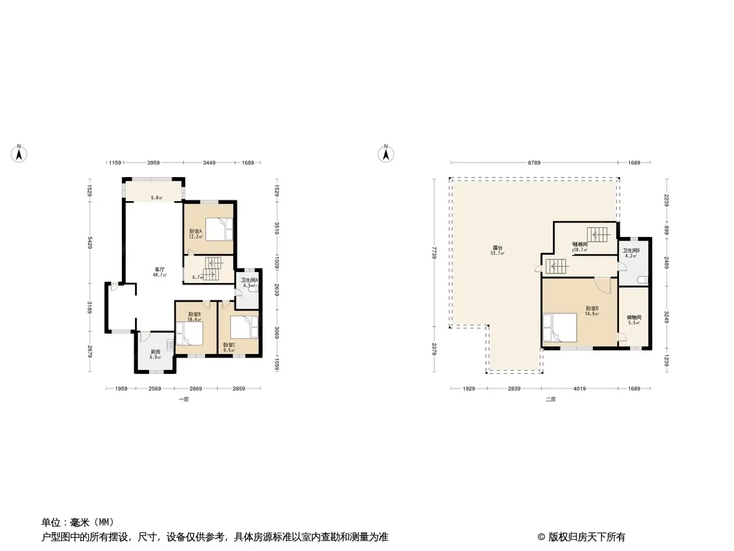 国光山水半岛户型图