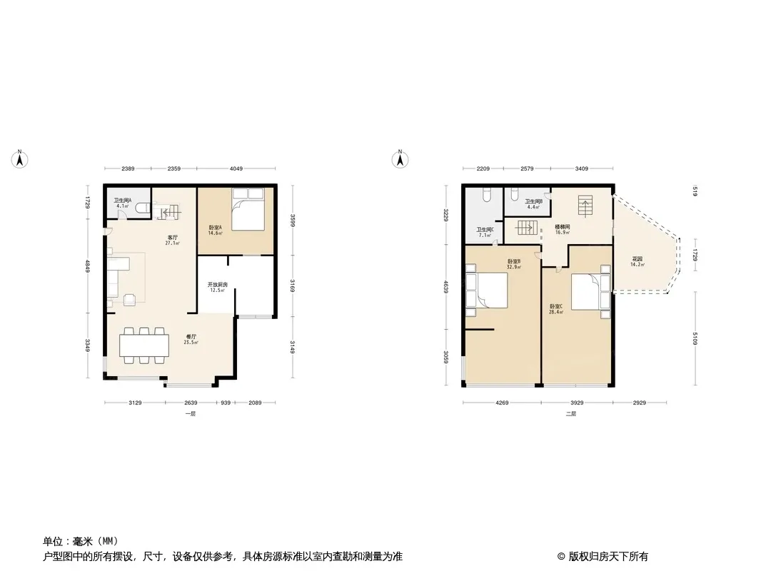 小天梦苑户型图