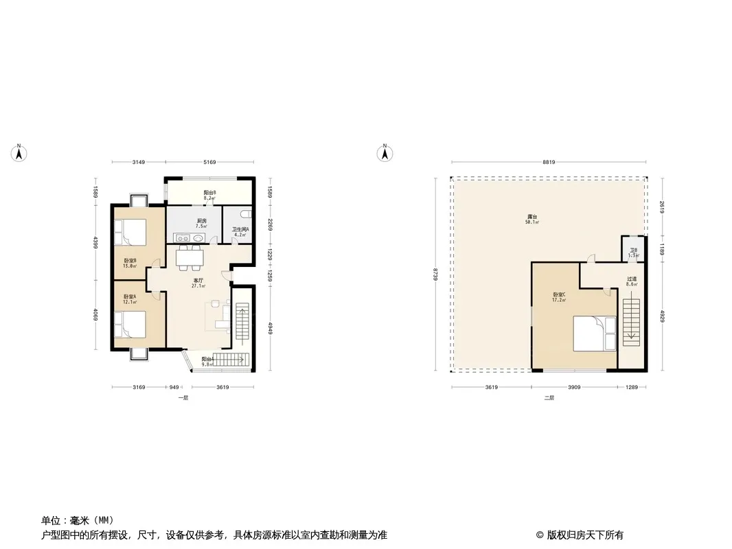 亲河美地户型图