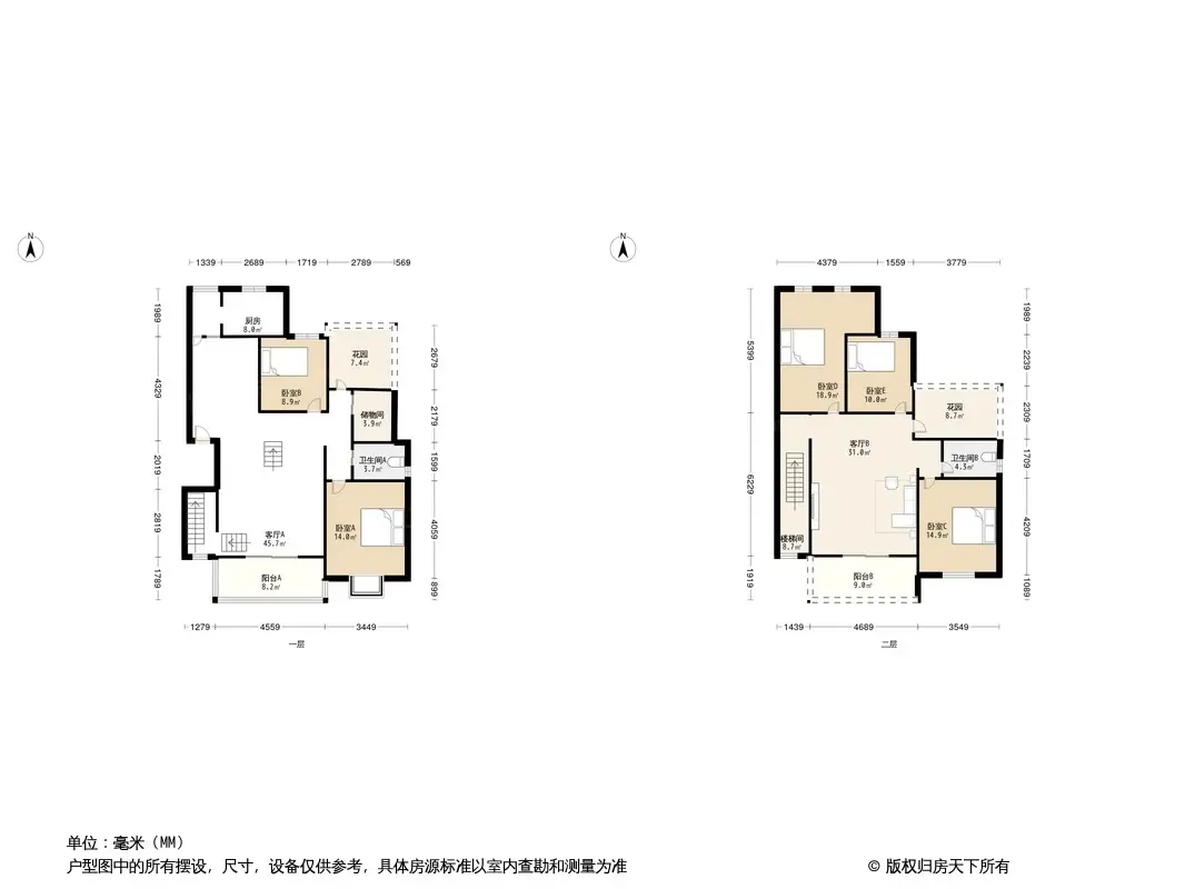 丽泉江南户型图