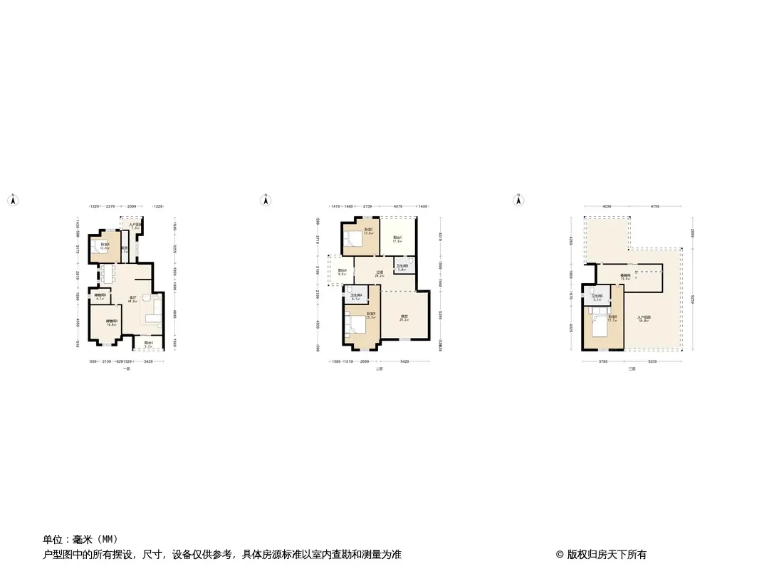 成都国韵村户型图