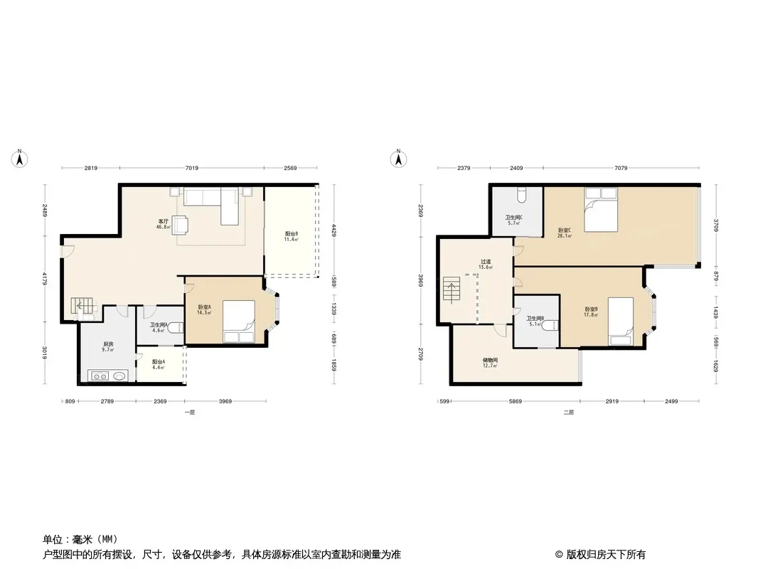 神仙树大院一期户型图
