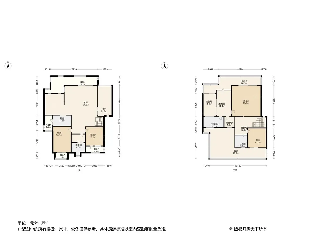 鹭湖宫2区户型图