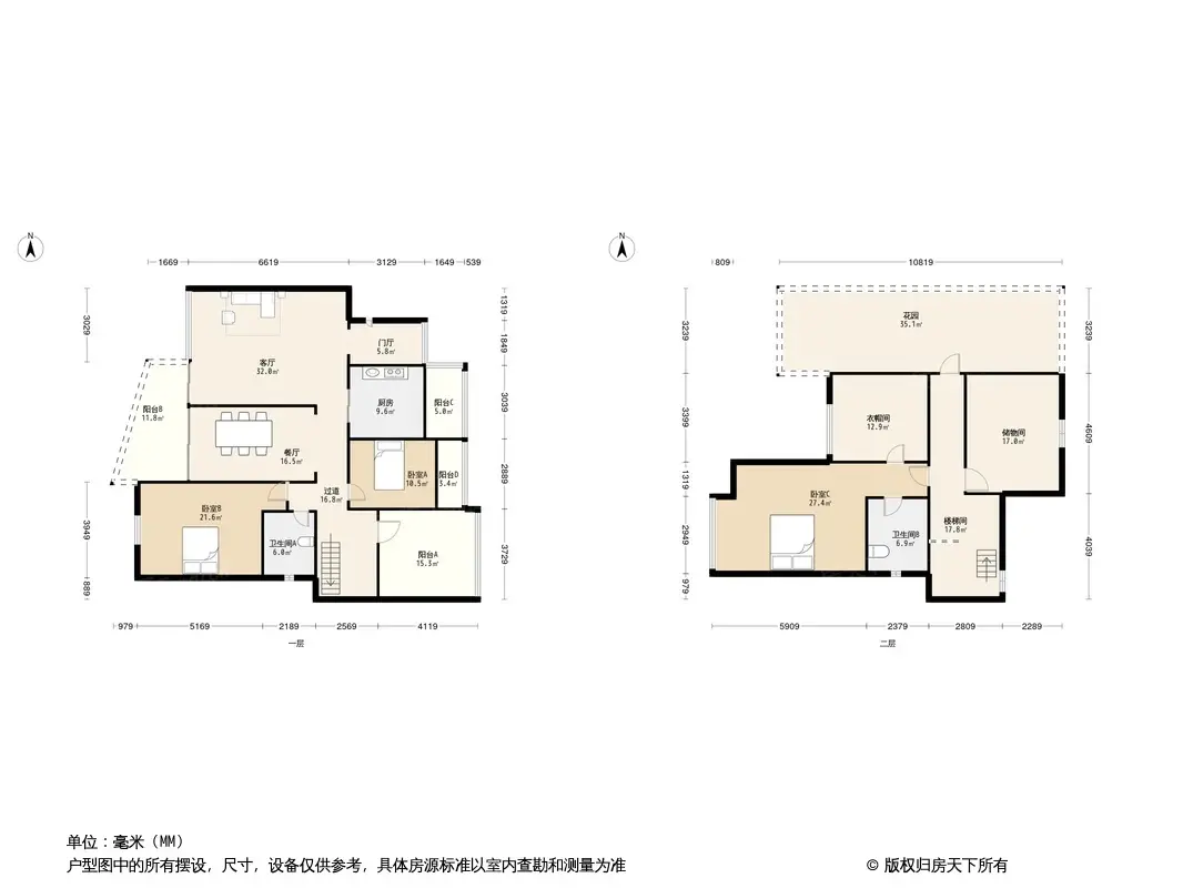 上林宽境户型图