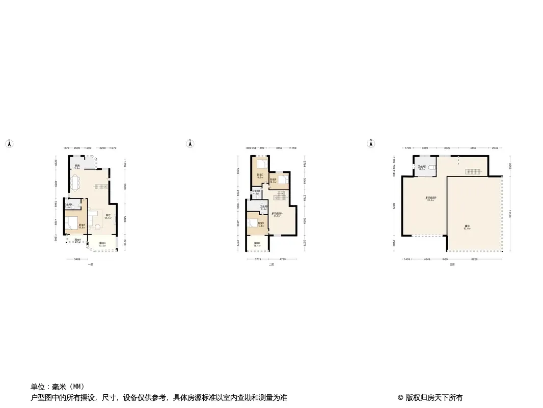 置信丽都玉园领邸户型图