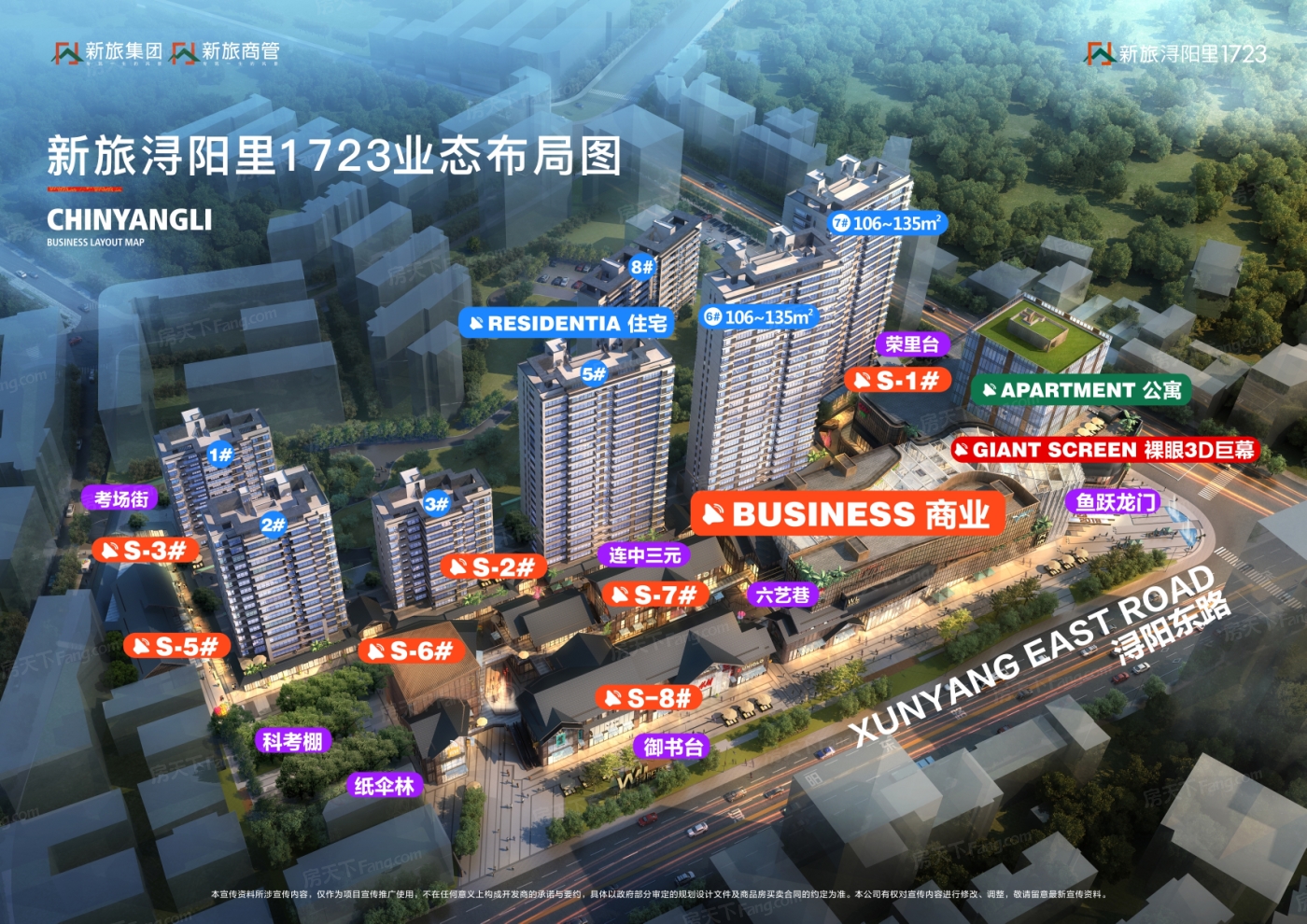 2024年04月九江浔阳区还有大于6000元/㎡的优质楼盘？还不赶紧看！
