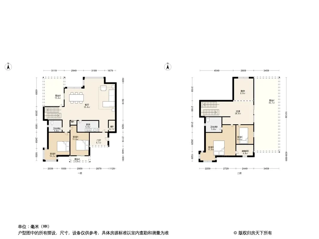 观澜半岛花园洋房户型图