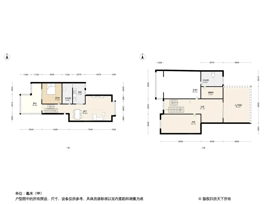 锦绣庭院户型图