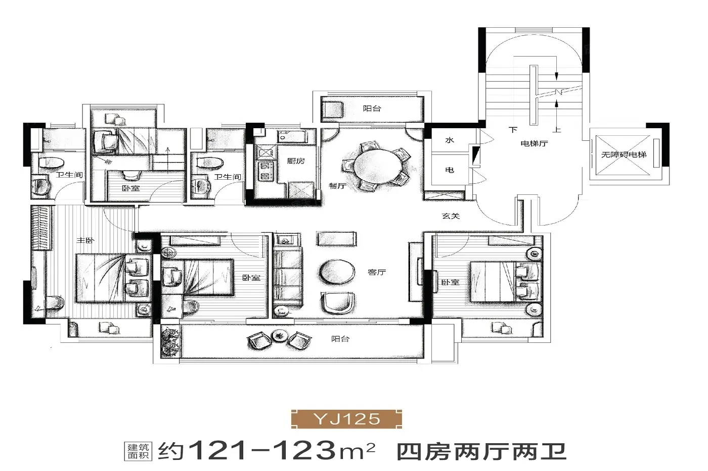 抚州碧桂园悦江府