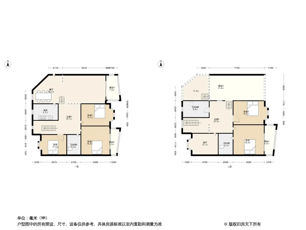 中天滨河名邸户型图