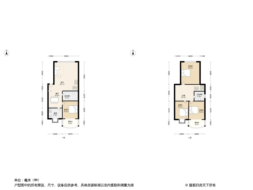 二十一世纪花园四期户型图