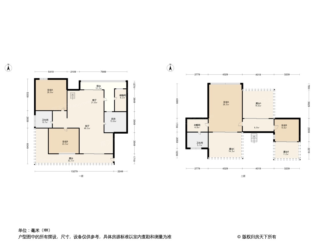 融侨城江云渡户型图