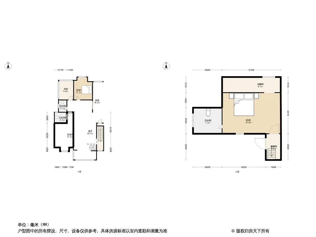 北埠雅园户型图
