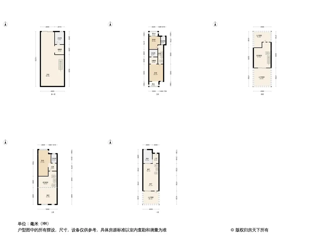 彩叠园二期户型图