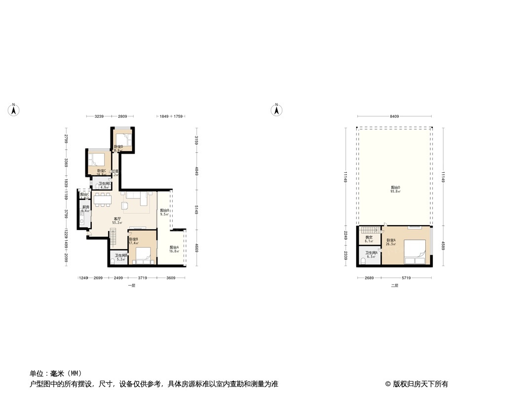 四海逸家华府户型图