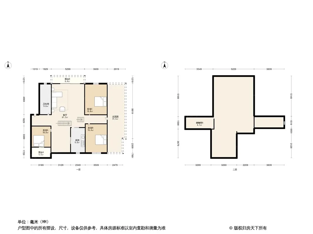 云影苑户型图