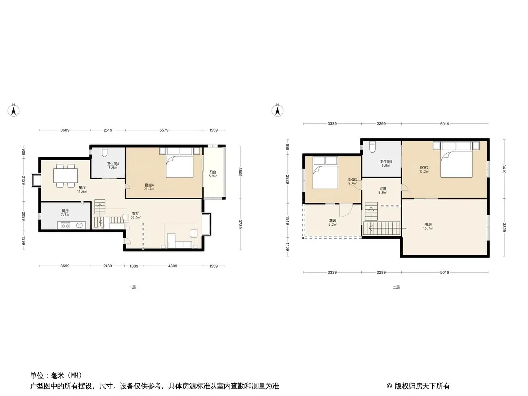云湖阳光户型图