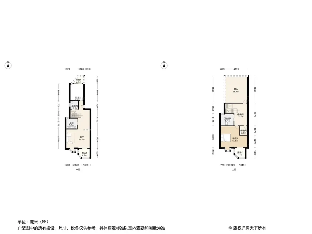 海棠名居户型图