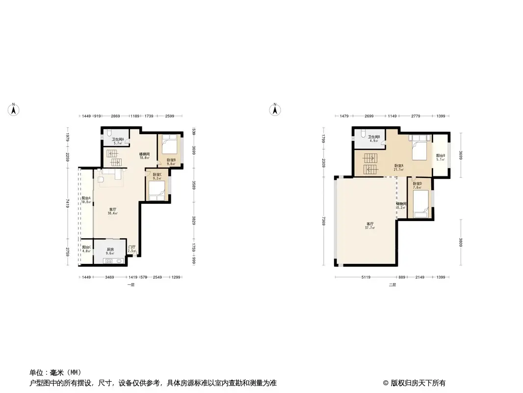 建发鹭洲国际户型图