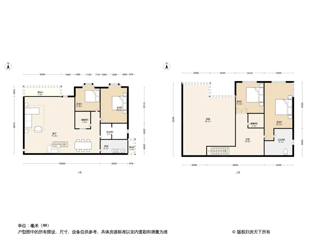 锦绣花园西区户型图