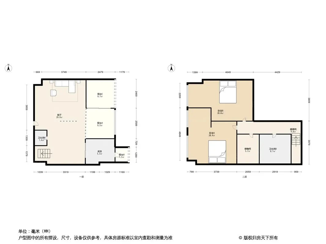 南府锦户型图