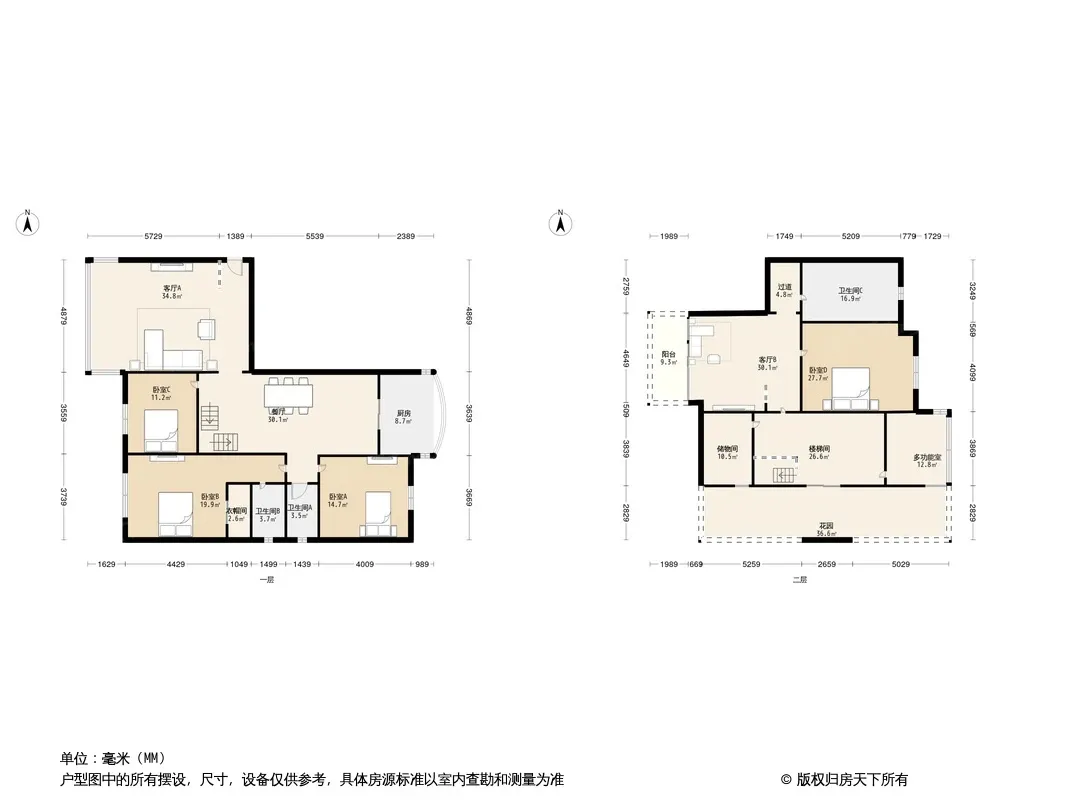 浣花庭园户型图