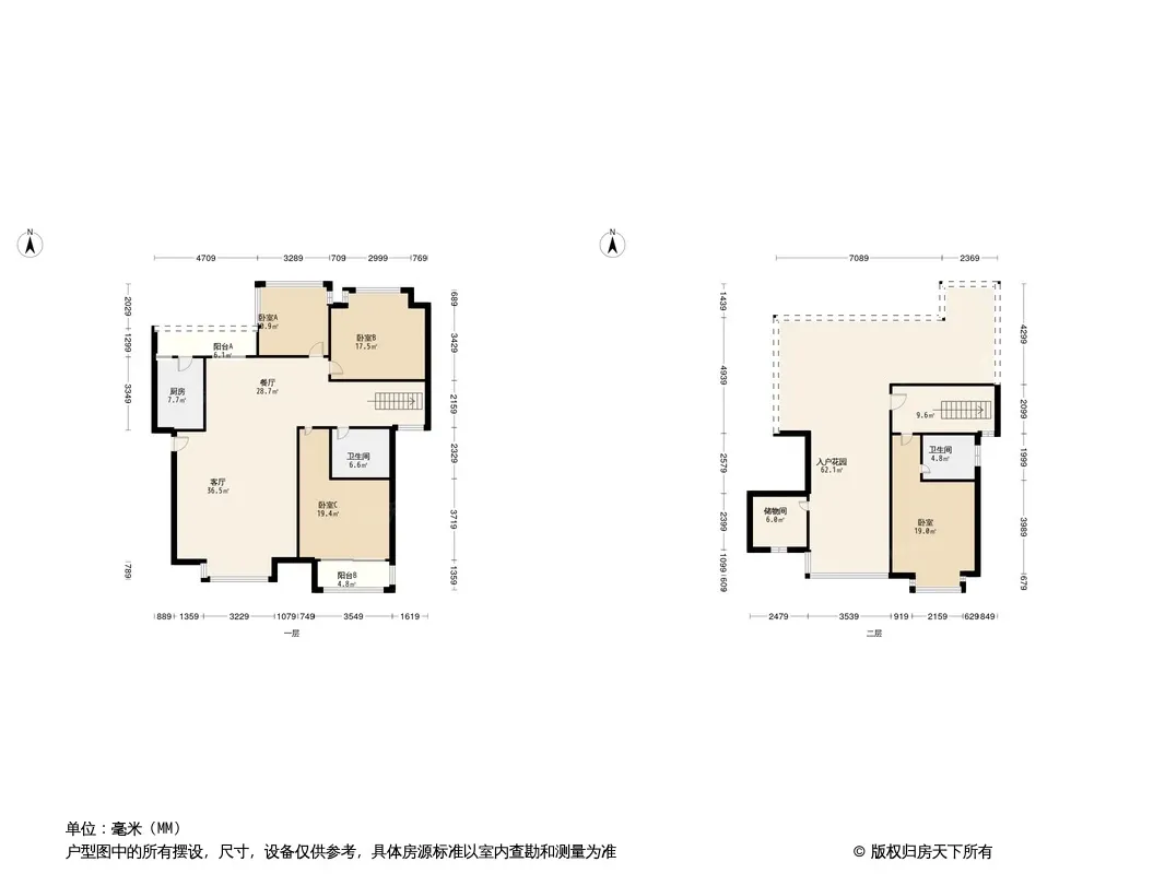嘉美华凯户型图