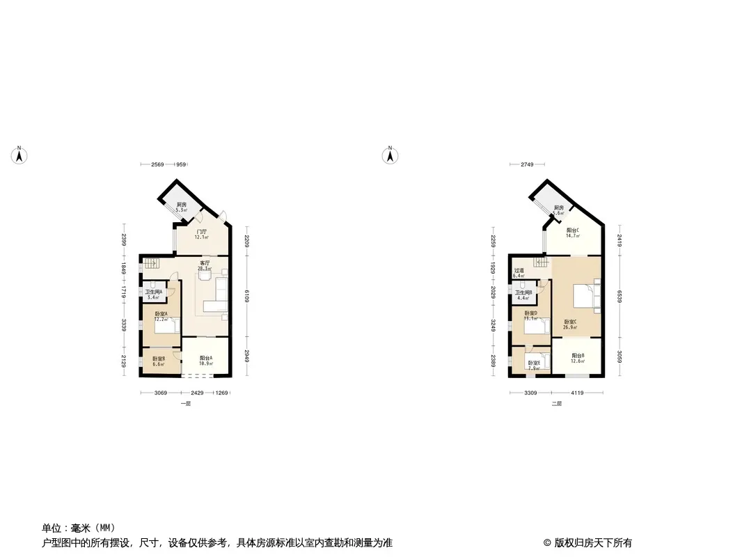 东湖国际户型图