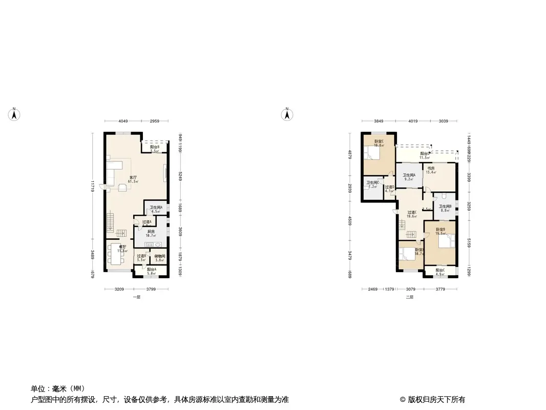 棕南公寓户型图